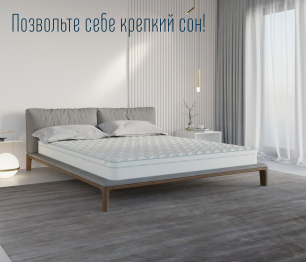 Столлайн / Матрас Корсика-Зодиак в чехле Cooler 1400х2000