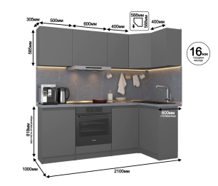 Кухонный гарнитур Леон угловой 210х100 см, диамант серый