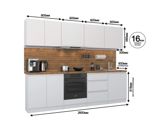 Кухонный гарнитур Леон прямой 2600 см