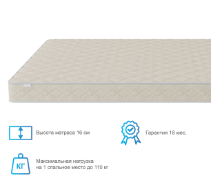 Матрас Слип-Мотив 1800х2000