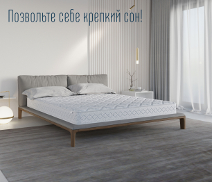 Столлайн / Матрас Тропикана-Агама 1800х2000