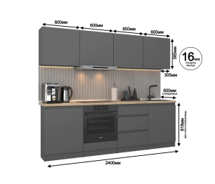 Кухонный гарнитур Леон прямой 240 см, диамант серый